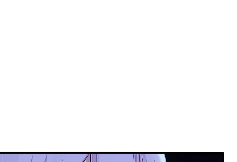 野蜘蛛·二 第142页