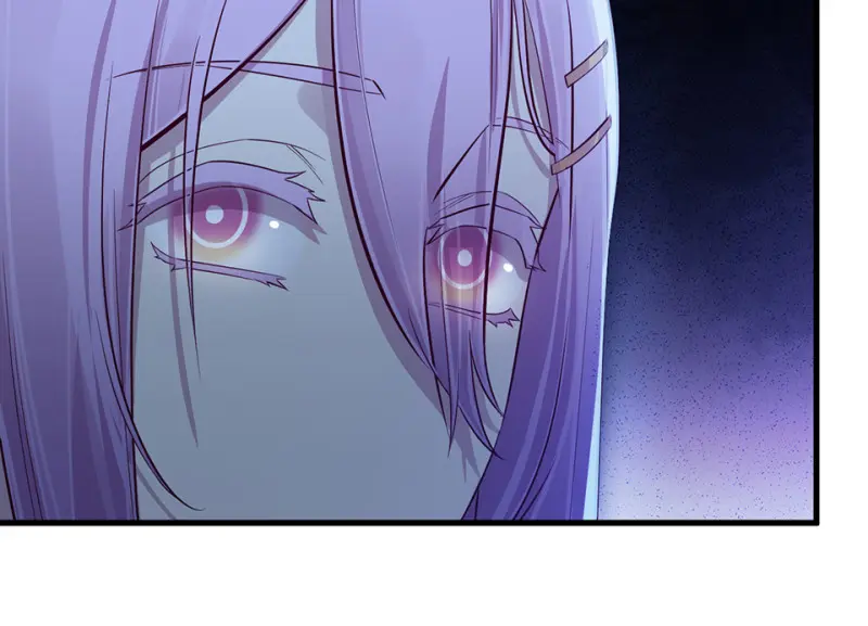 野蜘蛛·二 第143页