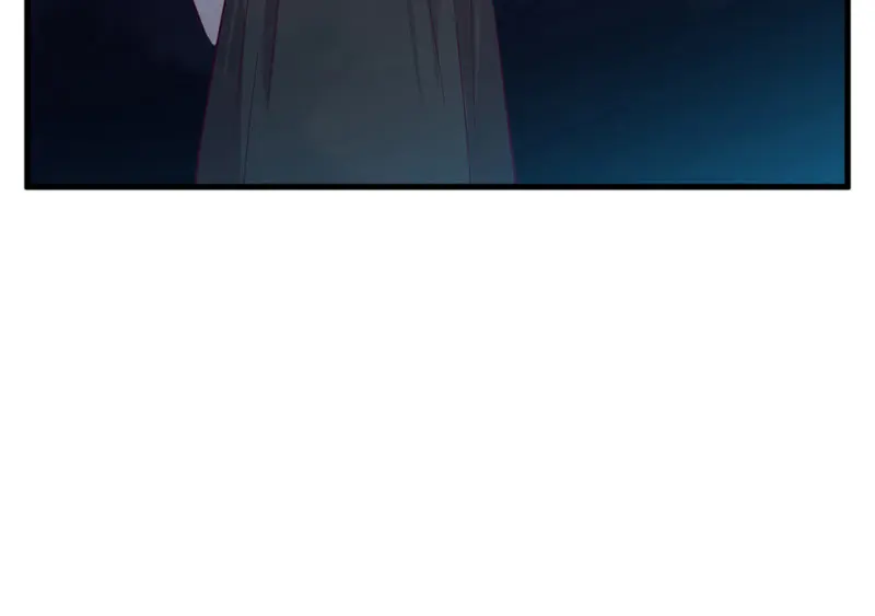 野蜘蛛·二 第147页