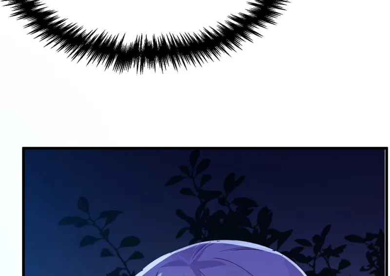 野蜘蛛·二 第187页