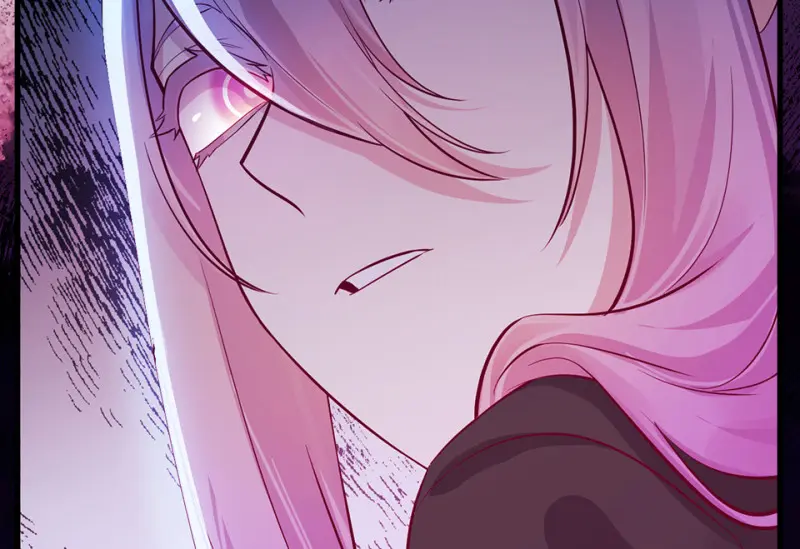 野蜘蛛·二 第207页