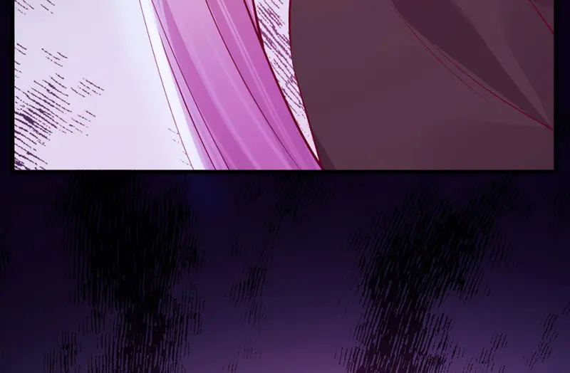 野蜘蛛·二 第208页