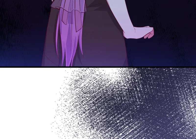 野蜘蛛·二 第213页