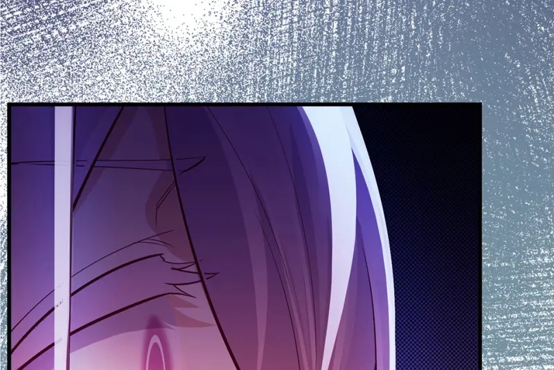 野蜘蛛·二 第215页