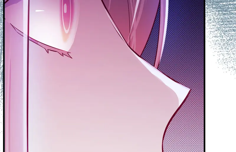 野蜘蛛·二 第216页