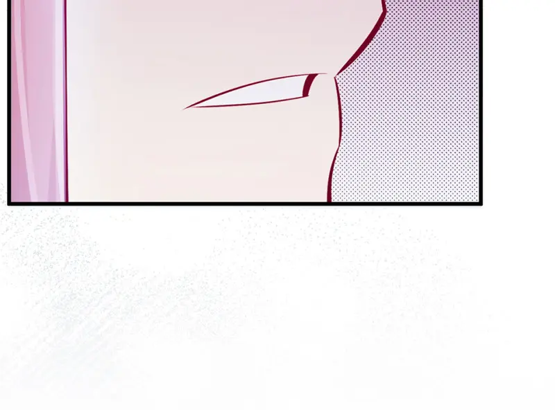 野蜘蛛·二 第217页