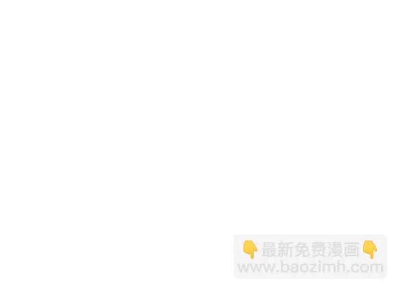 断舍离·五 第35页