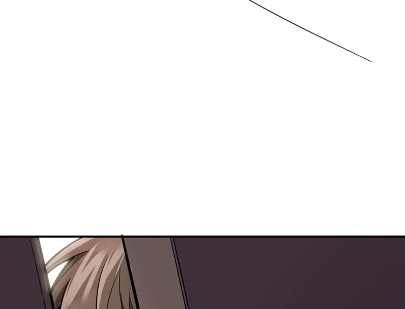 断舍离·五 第49页