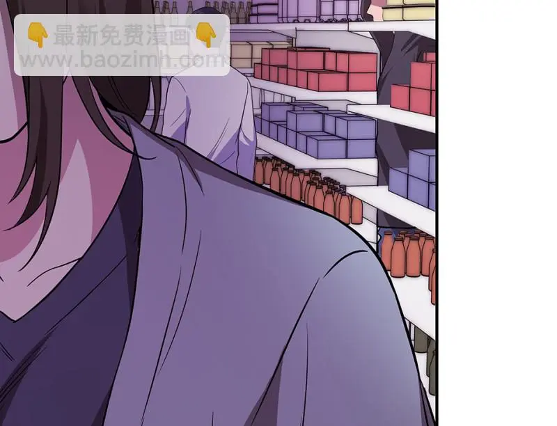 断舍离·五 第73页