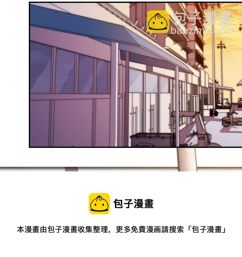 断舍离·五 第81页