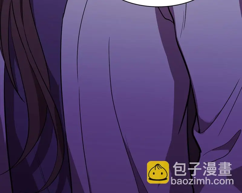 断舍离·五 第106页