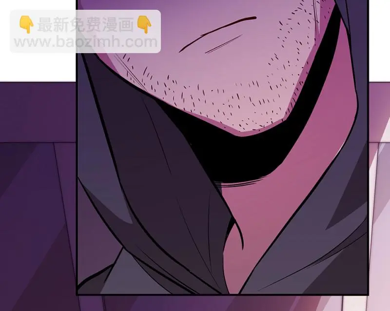 断舍离·五 第125页