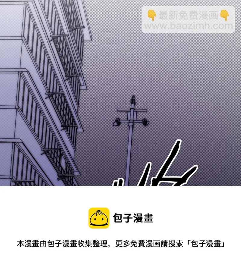 断舍离·五 第141页