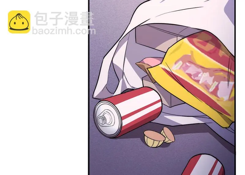 断舍离·五 第163页