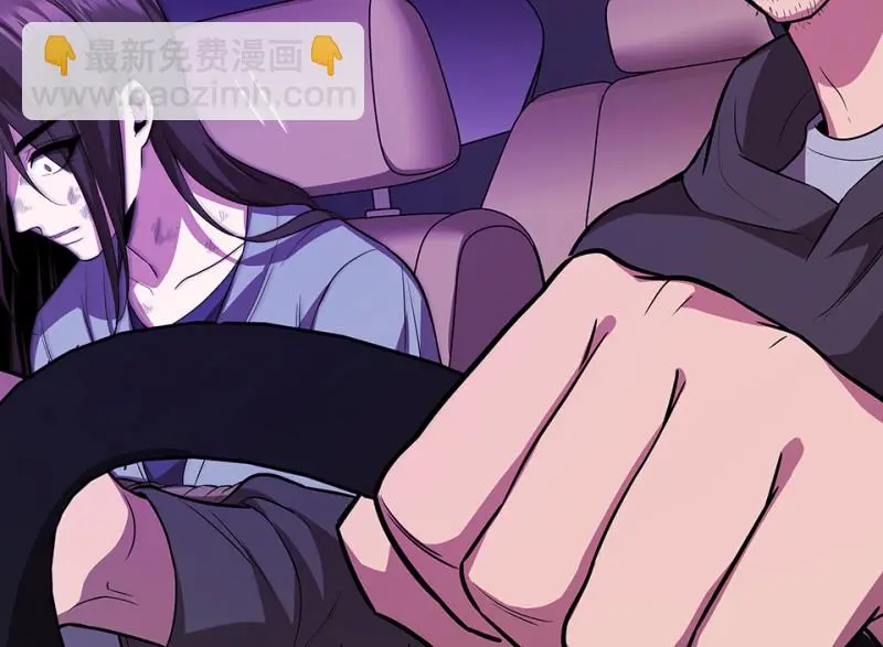 断舍离·五 第183页