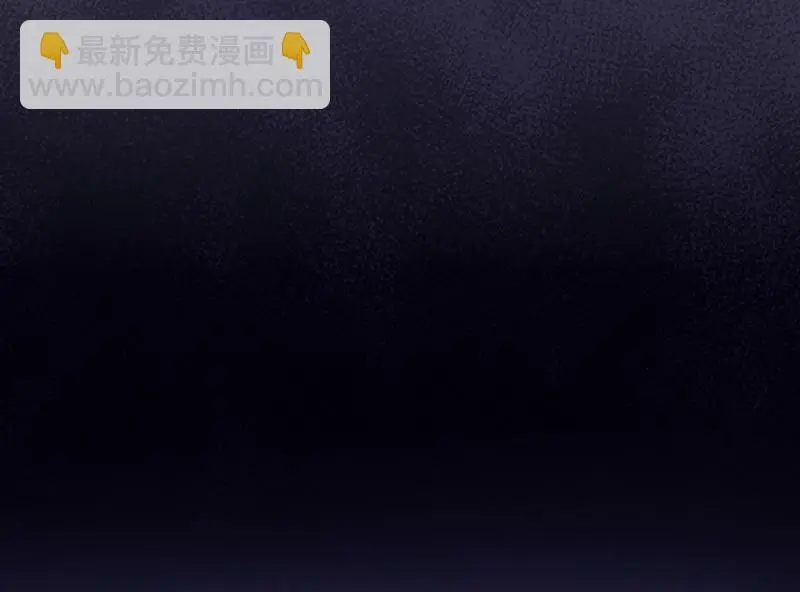 断舍离·五 第193页