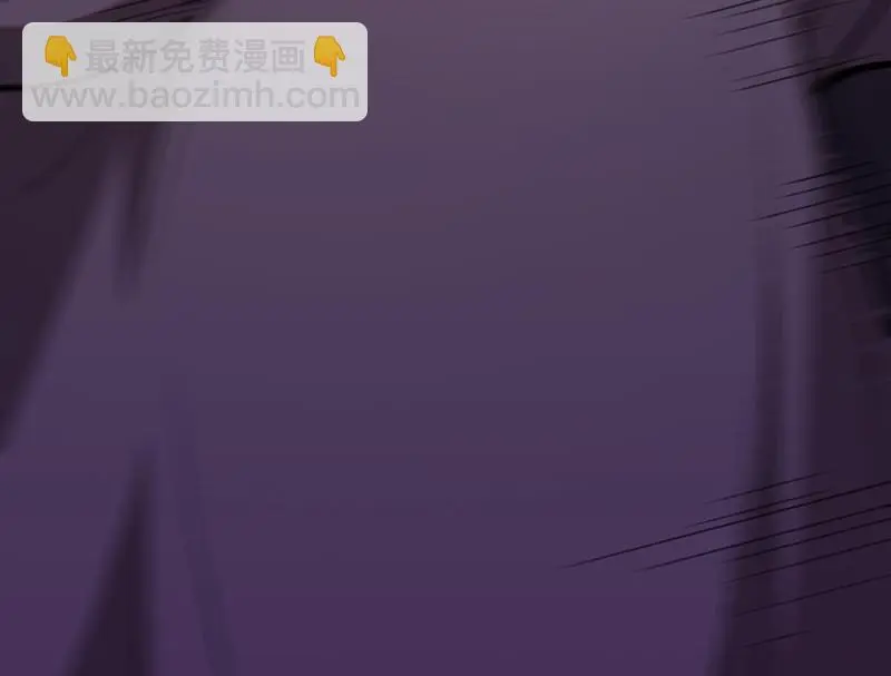 断舍离·五 第207页
