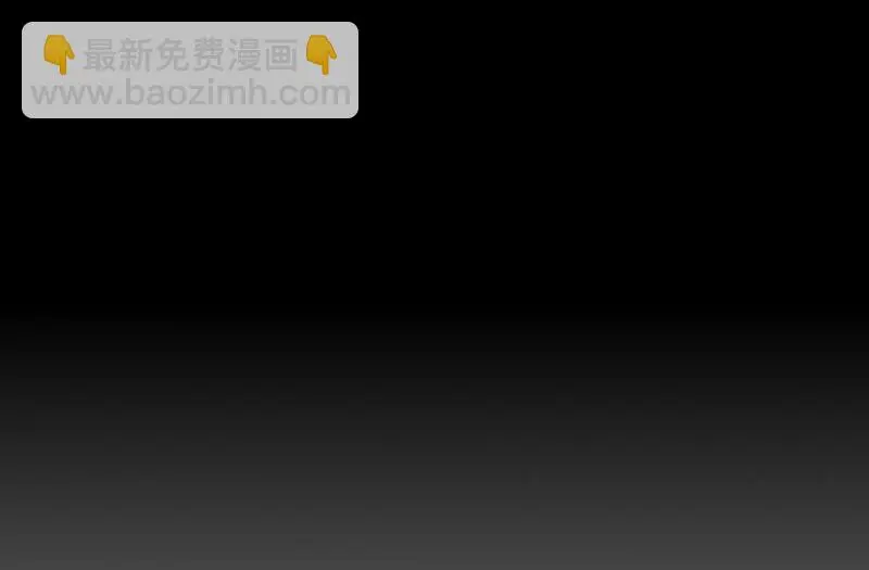 断舍离·五 第215页