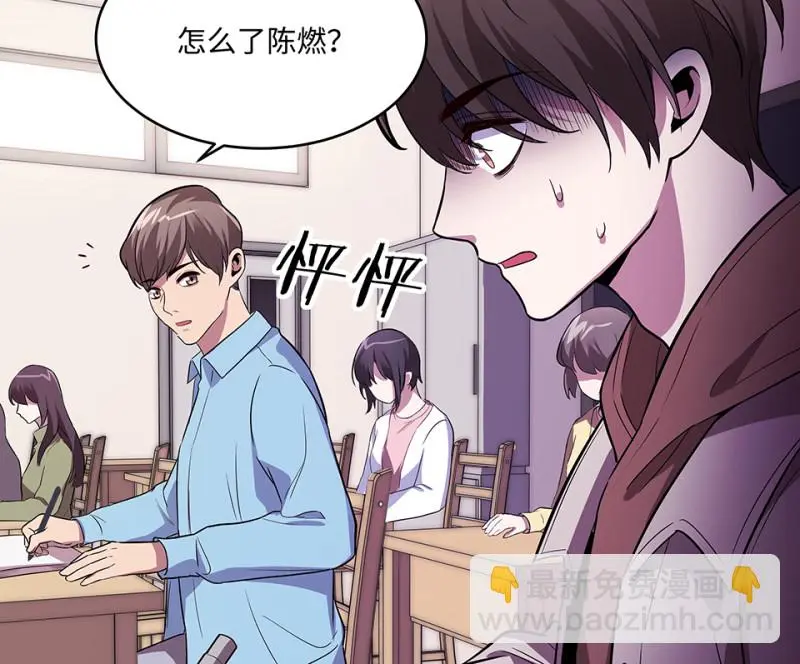 断舍离·五 第222页