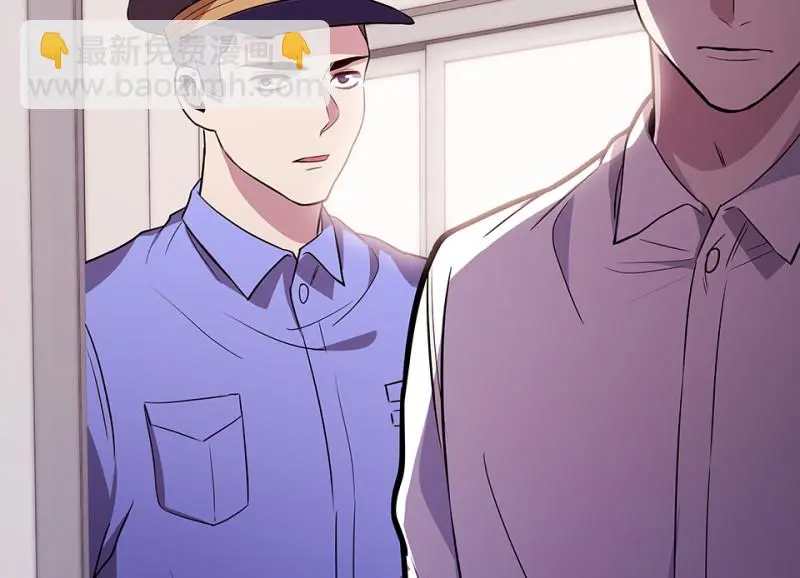 断舍离·五 第229页