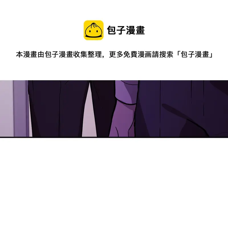断舍离·五 第231页