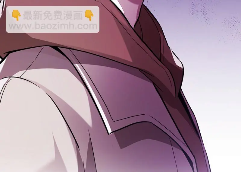断舍离·五 第234页