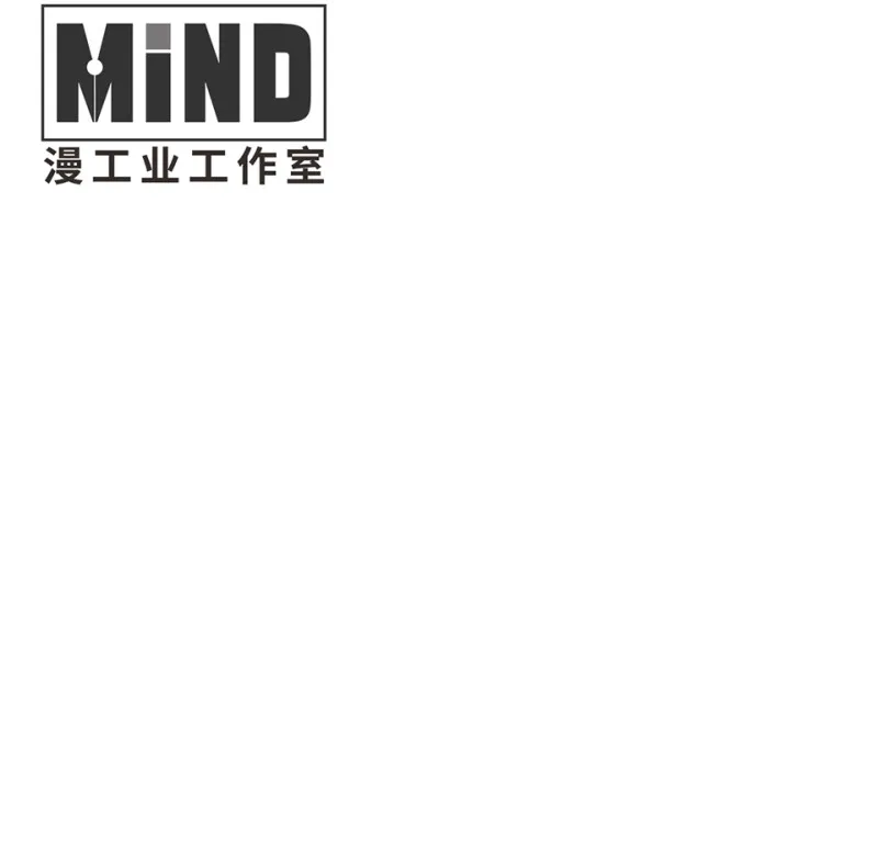 断舍离·三 第4页