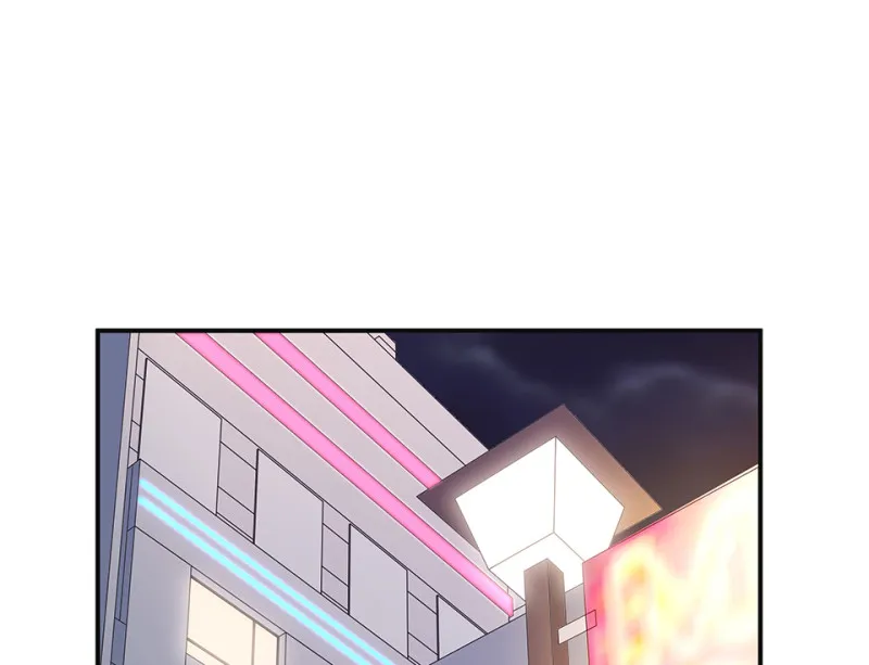 断舍离·三 第5页