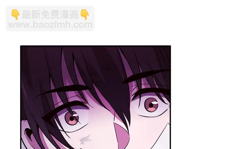 断舍离·三 第32页