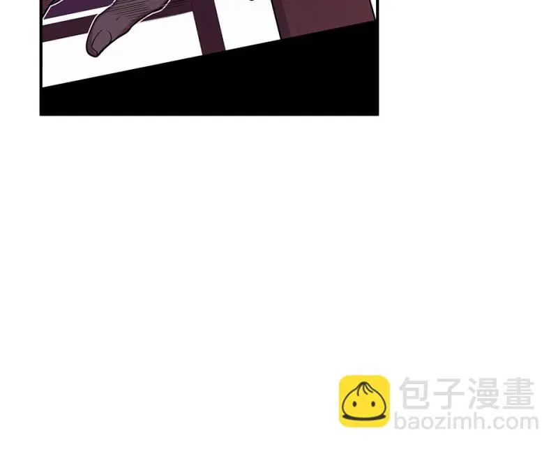 断舍离·三 第57页