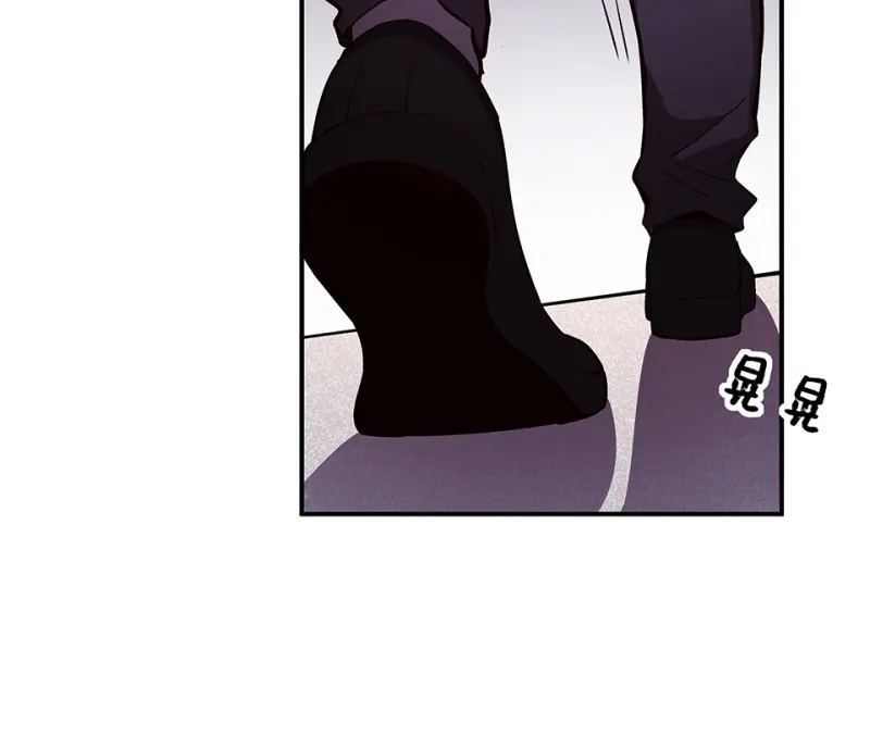 断舍离·三 第72页