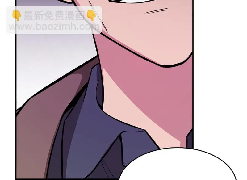 断舍离·三 第109页