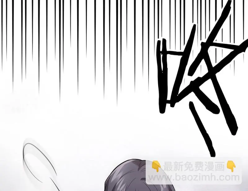 断舍离·三 第113页
