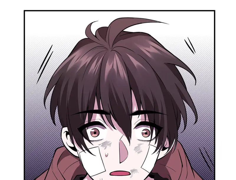 断舍离·三 第117页