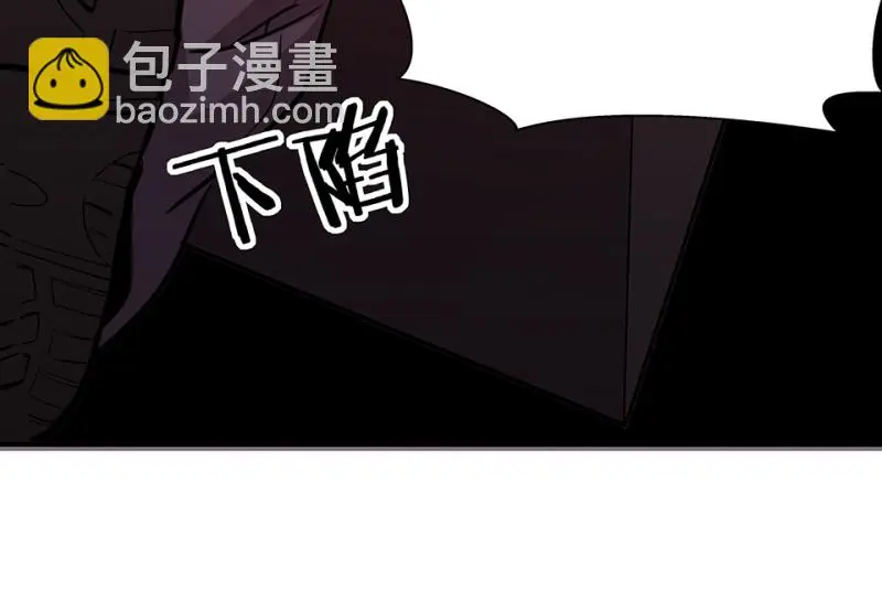 断舍离·三 第130页