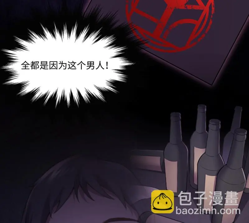 断舍离·三 第145页
