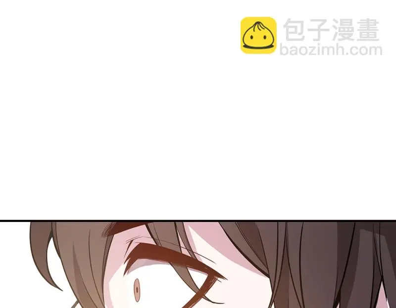 断舍离·三 第194页