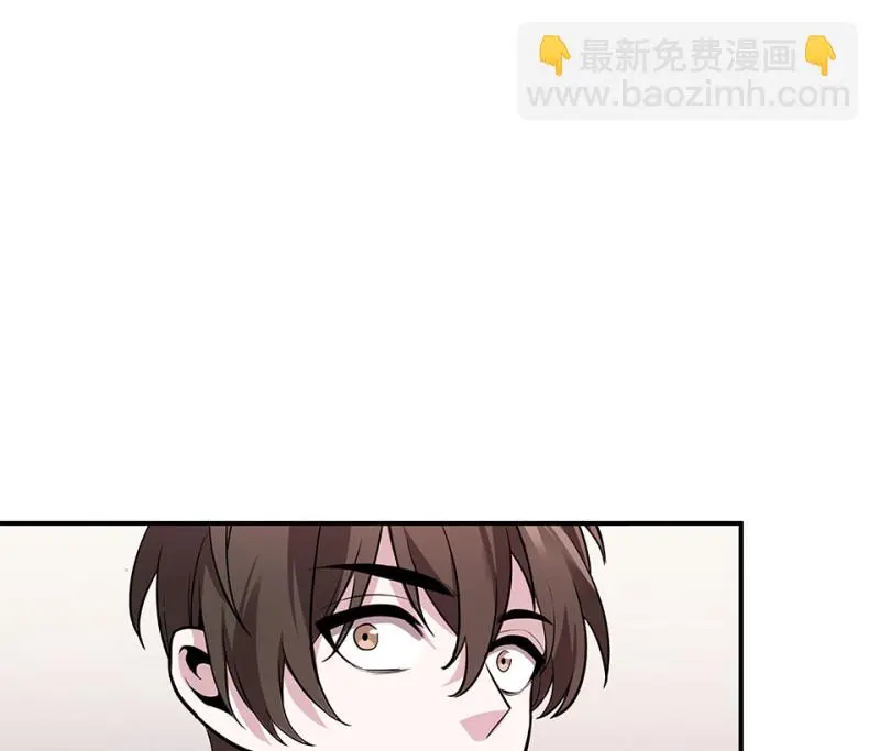 断舍离·三 第202页