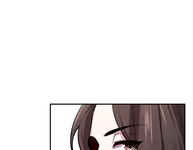 断舍离·三 第210页