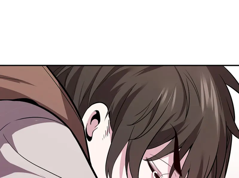 断舍离·三 第217页
