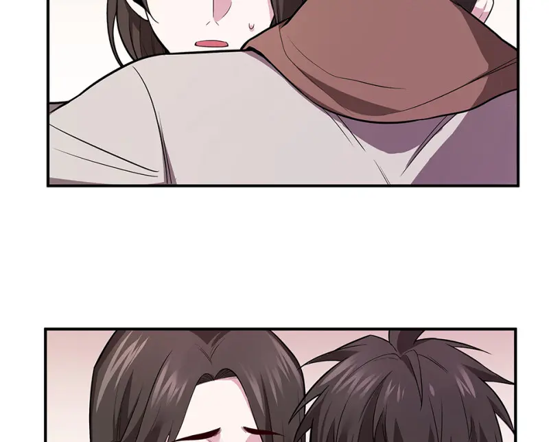 断舍离·三 第220页