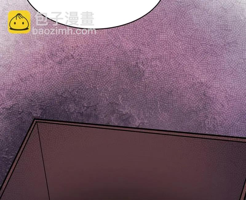 断舍离·三 第225页