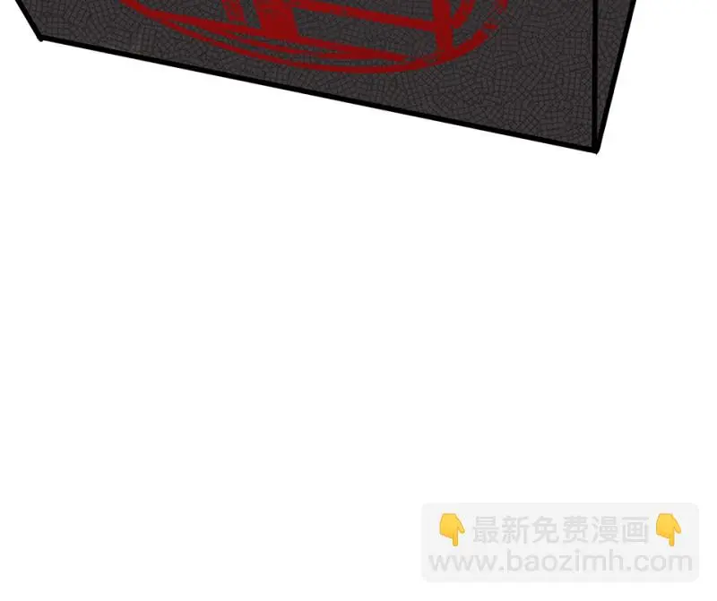 断舍离·三 第227页