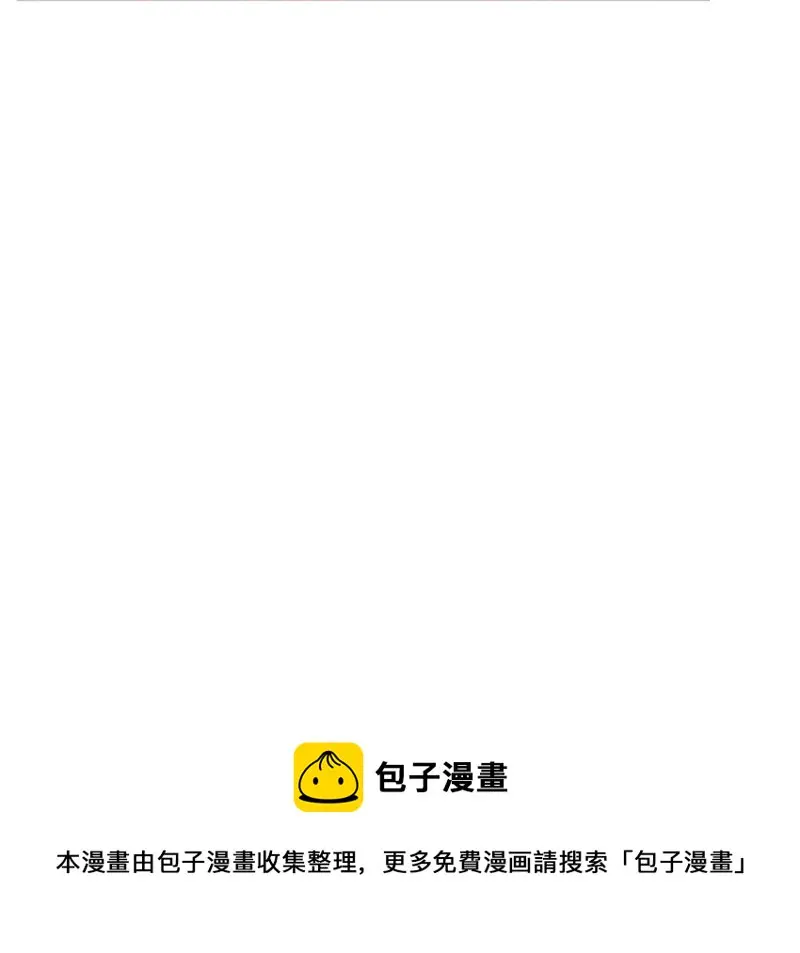 断舍离·三 第228页