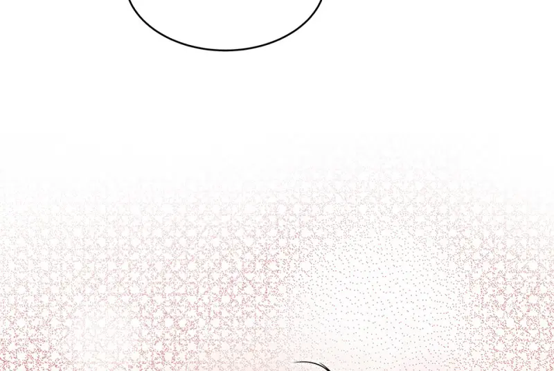断舍离·四 第22页