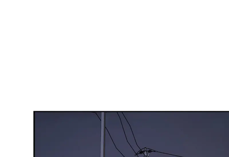 断舍离·四 第52页