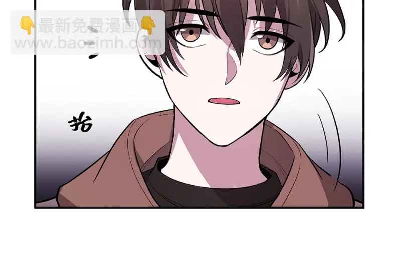 断舍离·四 第59页