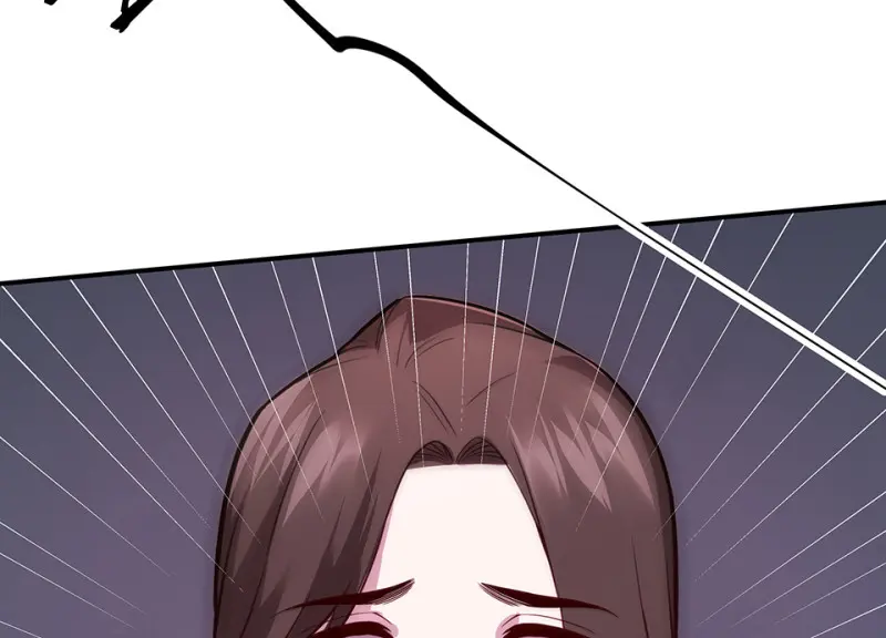 断舍离·四 第79页