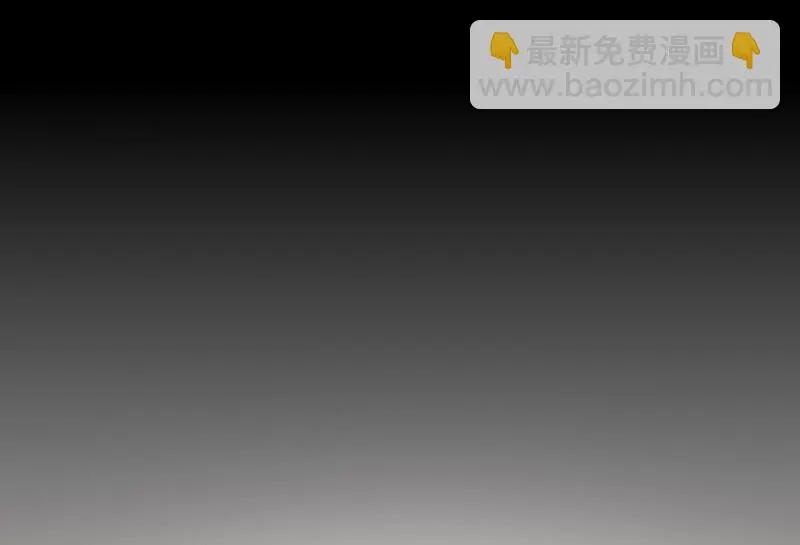 断舍离·四 第115页