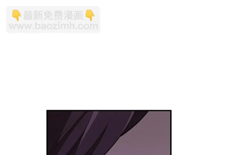 断舍离·四 第132页